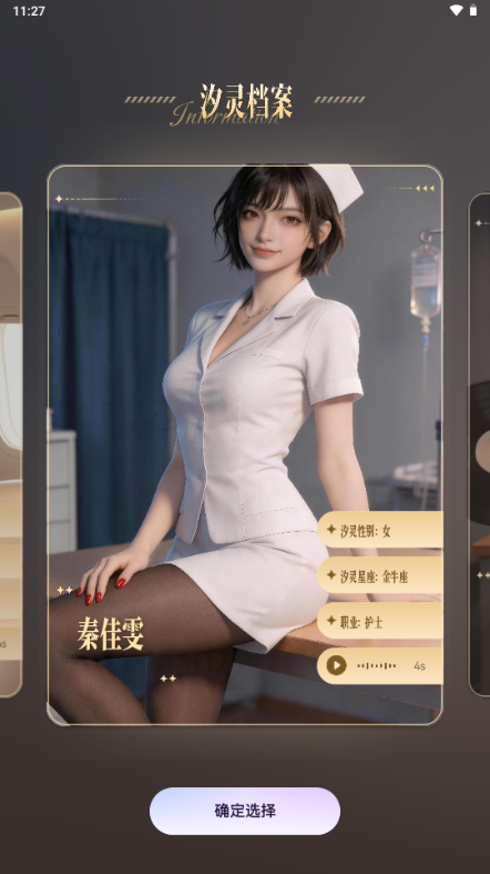 ϫ��AI�����ͼ