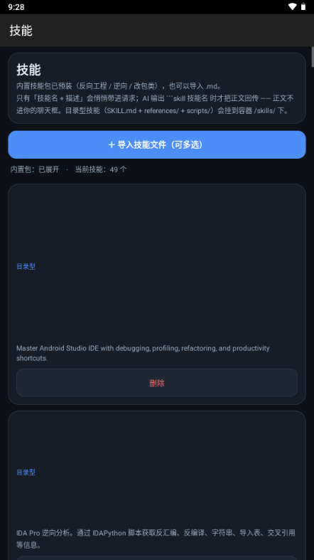 DeepSeek��ǿ���ͼ