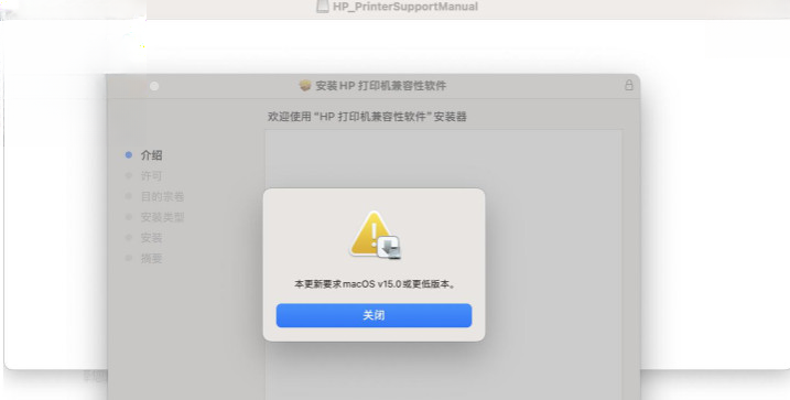 ���մ�ӡ��m1005mfp�����ٷ��������v5.1 ���°�