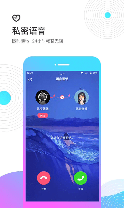 �����������ѹٷ�����v2.1.1 ��׿��