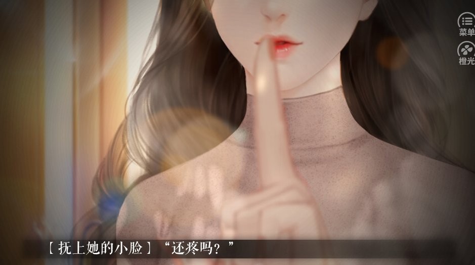 ���������ιٷ����°汾1.2 �ٷ������ͼ4.