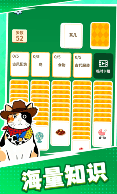 ��������º���ƴ������������v1.1.1 ��Ѱ�