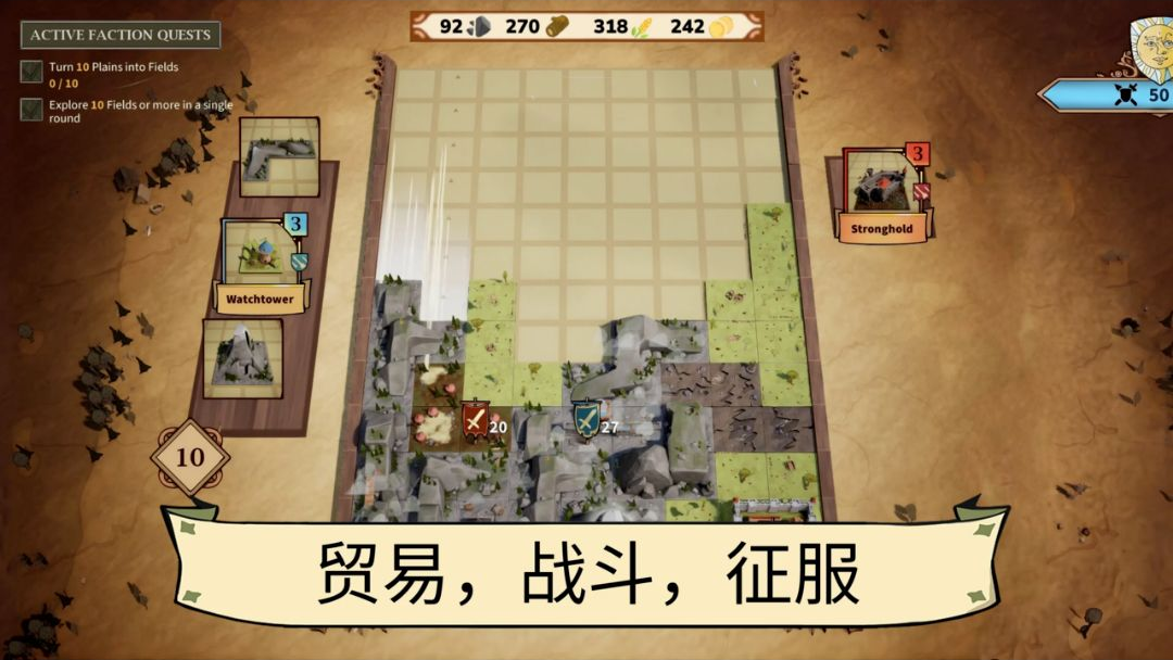 ���鹫��Steam��ֲ����Ϸ��ͼ