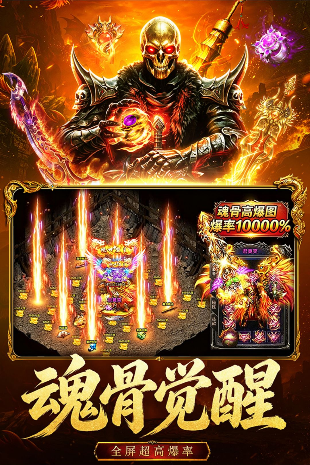 ����֮ս������Ϸ���°��ͼ