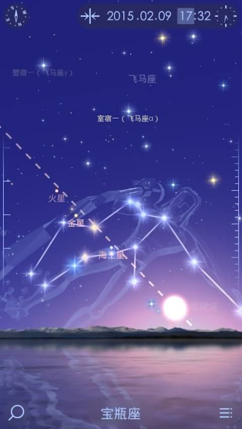 �ǿ�����2��׿������(Star Walk 2)v2.21.0 ��׿��