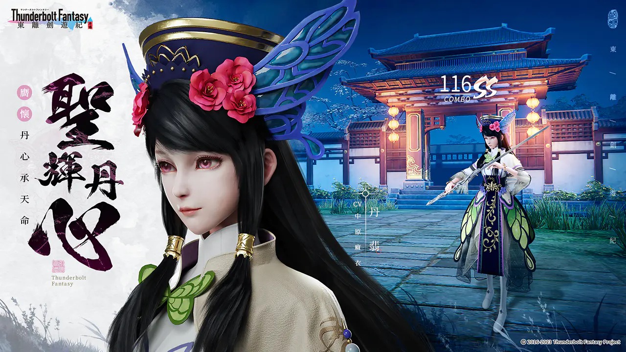 ���뽣�μ͹ٷ�����v1.3.2 �ٷ���