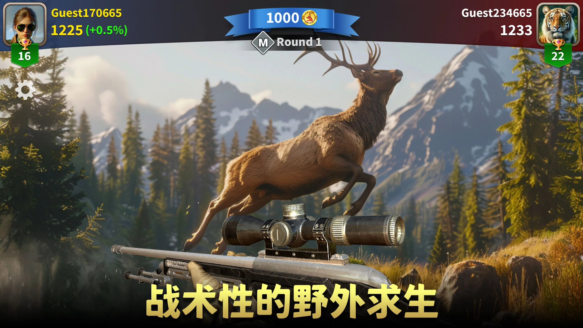 �������ˣ���Ұ�ѻ���(٪�޼Ͷ���ģ����)v1.2.87 ��׿��