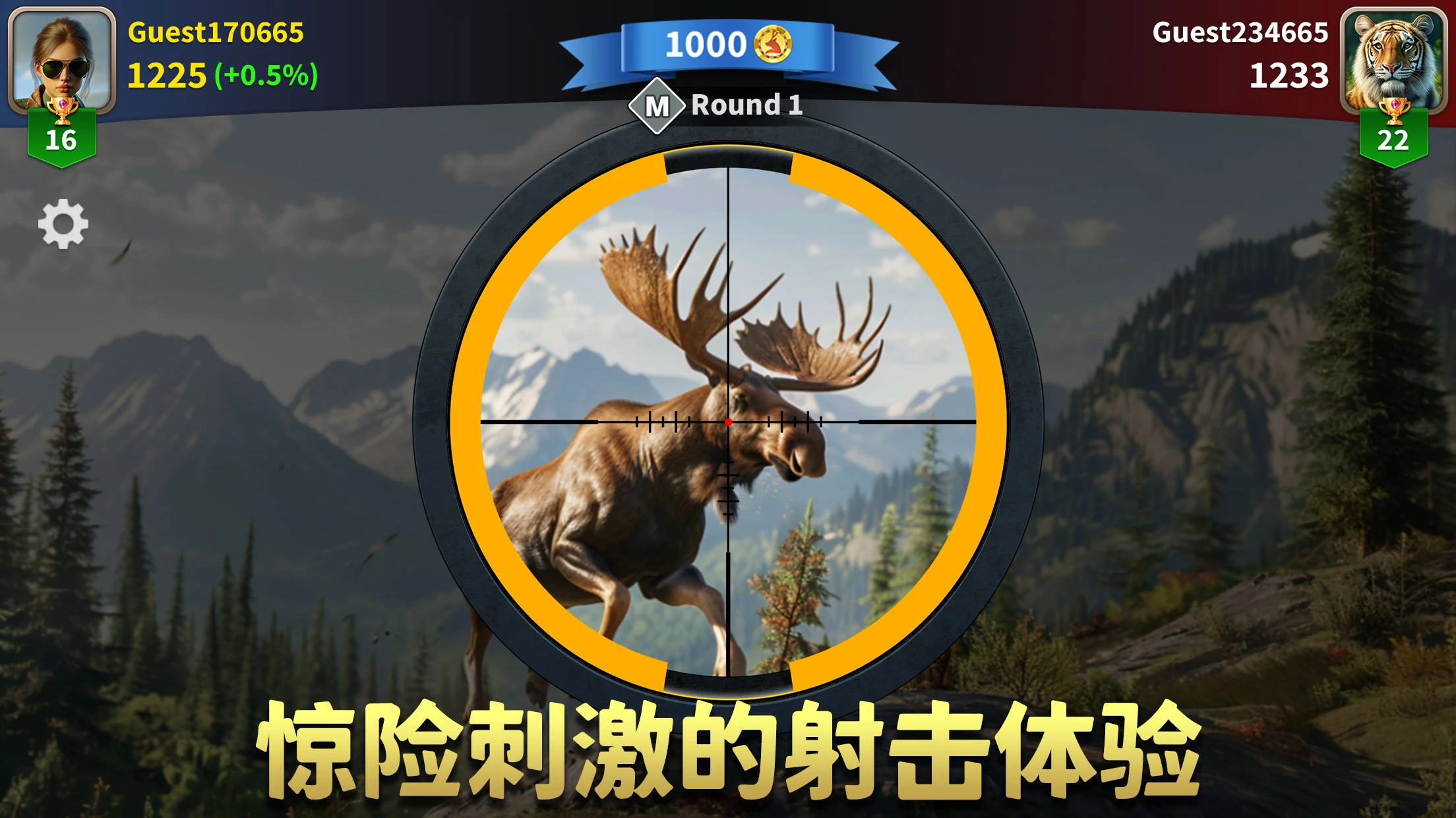�������ˣ���Ұ�ѻ���(٪�޼Ͷ���ģ����)v1.2.87 ��׿��
