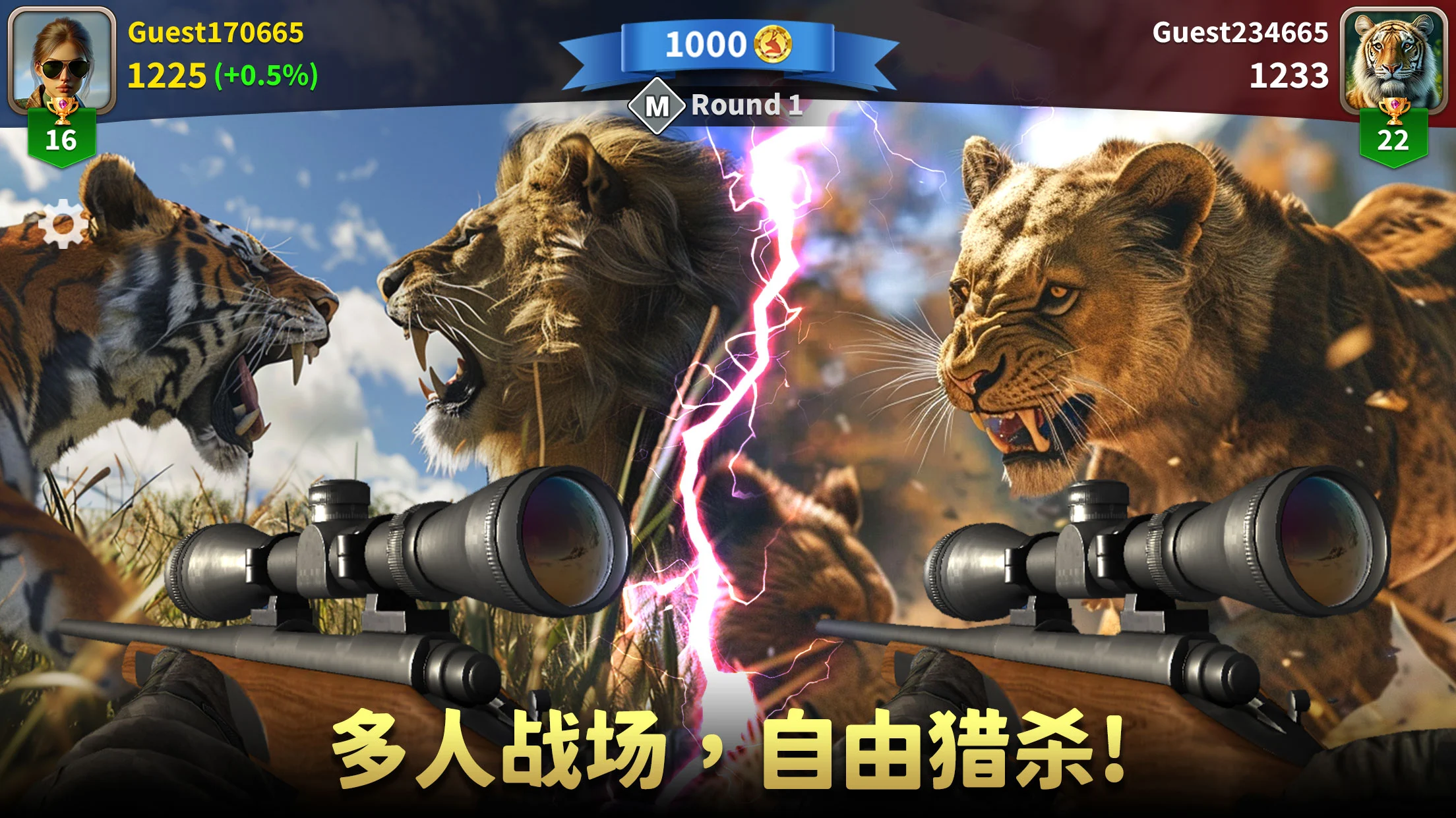�������ˣ���Ұ�ѻ���(٪�޼Ͷ���ģ����)v1.2.87 ��׿��