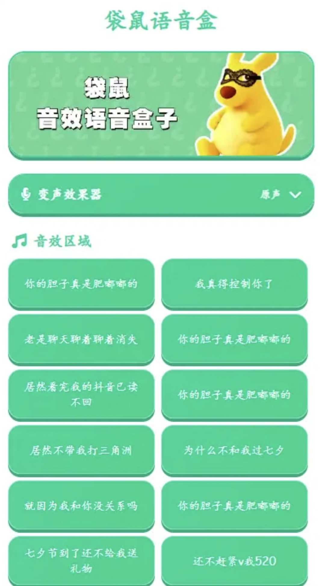 ������Ч��������������ͼ