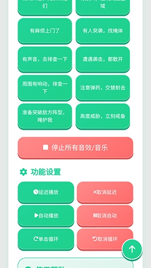 �ڽ��˻����������ֻ����ͼ