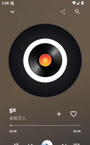 LynMusic���عٷ���v1.0.1 ��׿��
