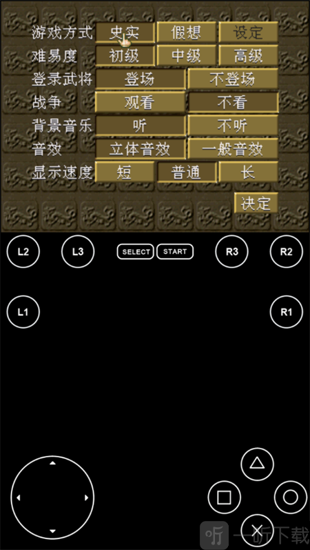 ����־5