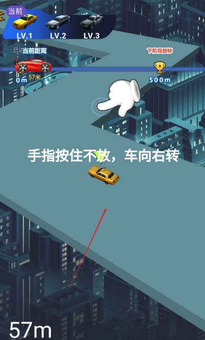 ����Ư�����������ֻ����ͼ2