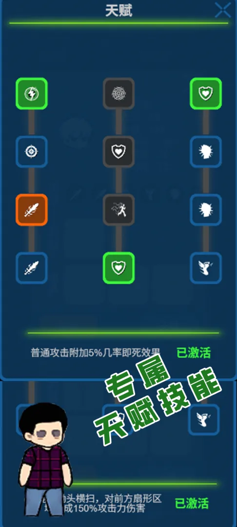 ���ս��2026���°汾v1.11 �ֻ���