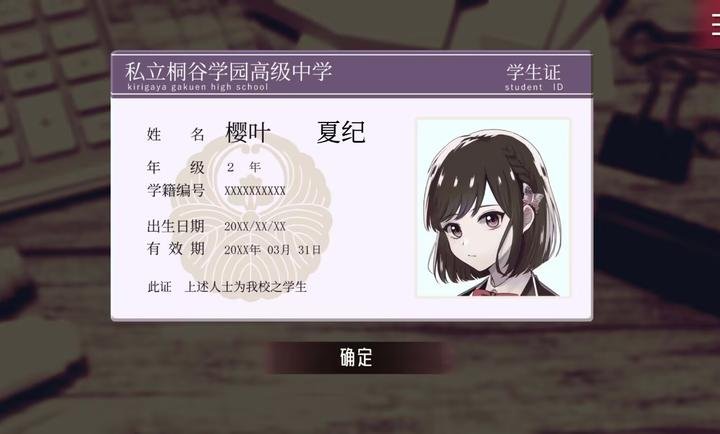 ���������������밲װ���ֻ��溺�����ͼ