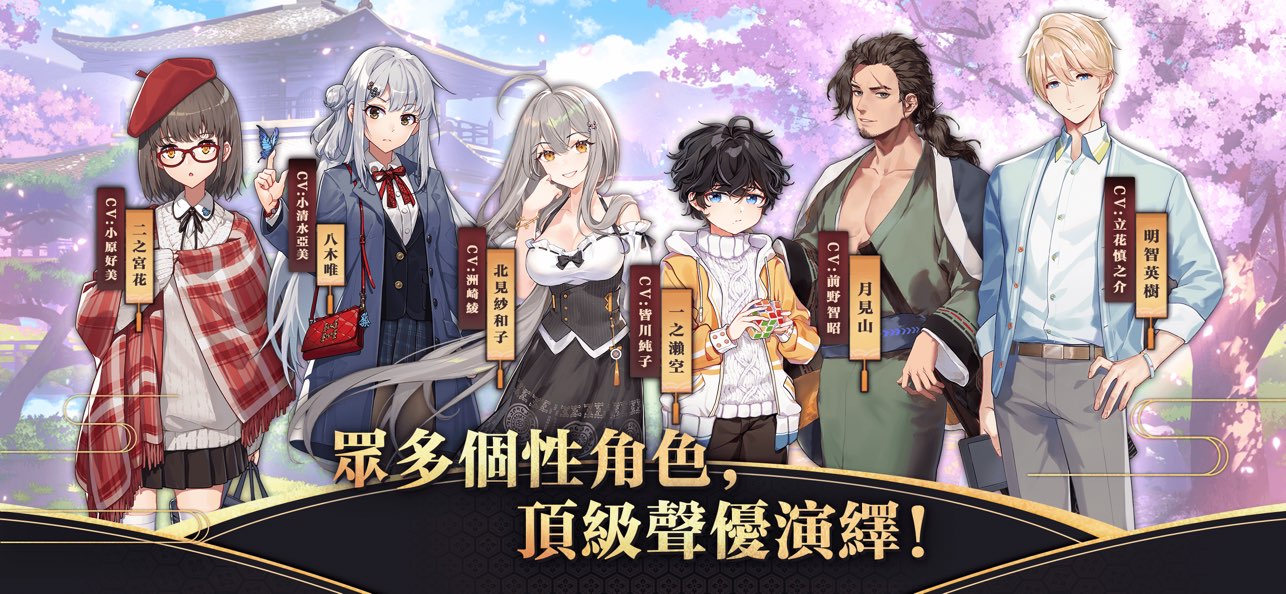 ȸ��MahjongSoul��׿���ͼ