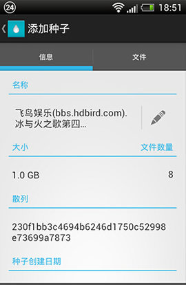 ������������app����������°汾��ͼ