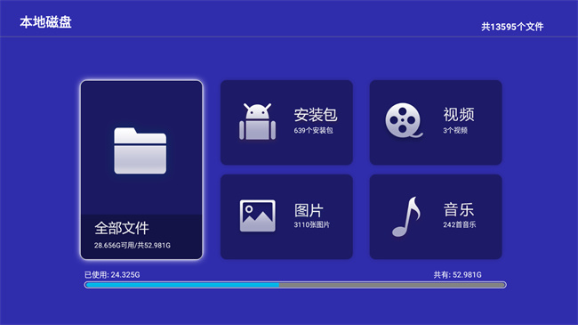 ��������app�ٷ�����v3.9.9 ��׿��
