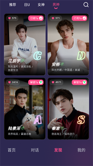 Sensoul��Ѱ�v1.0.2 ���°�