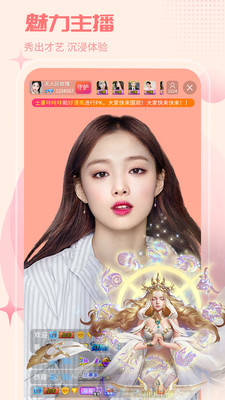 ����ֱ���ٷ������ֻ���v4.5.0 ��Ѱ�