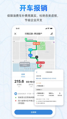 С������app���°�����v4.15.10 ��׿��