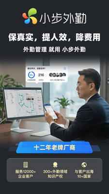 С������app���°�����v4.15.10 ��׿��