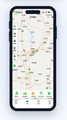 赣州交控出行(赣州交控出行综合服务)截图