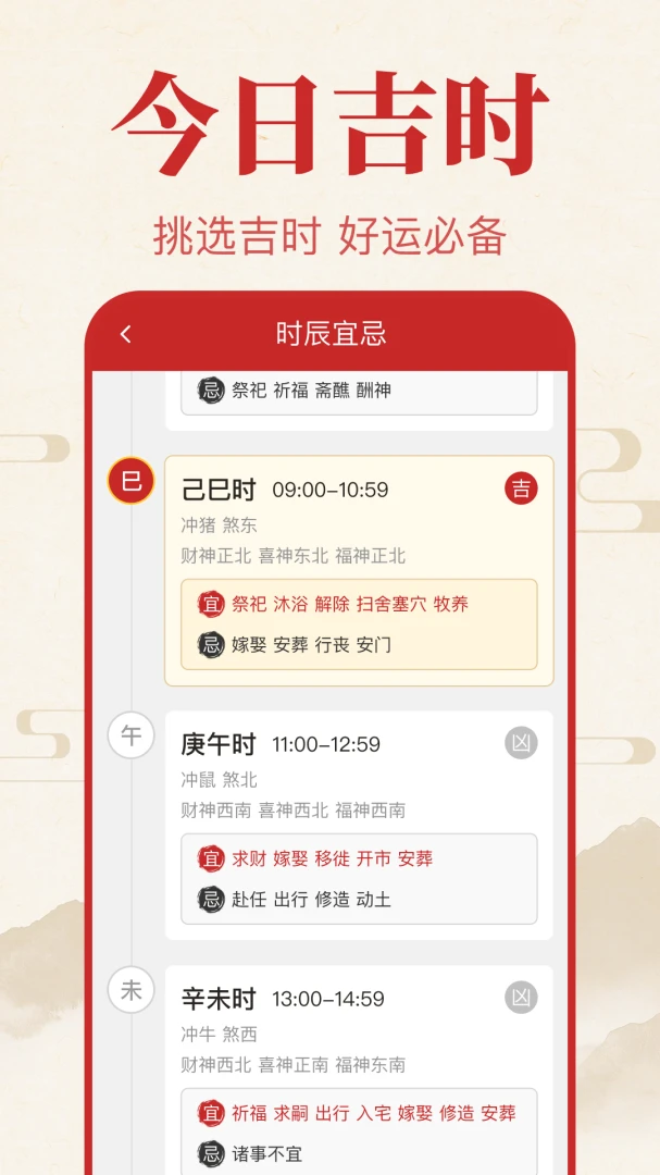 ������������������ֻ���v1.0.1.1002 ��׿��