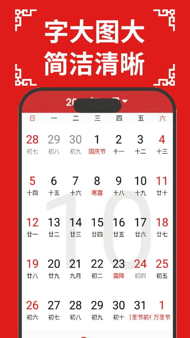 ������������(��������������)v33 �ֻ���