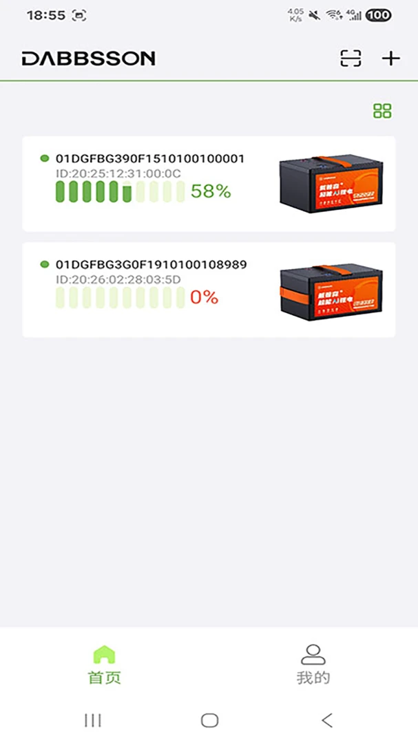����ɭ﮵�2026���°汾v1.4.9 ��׿��
