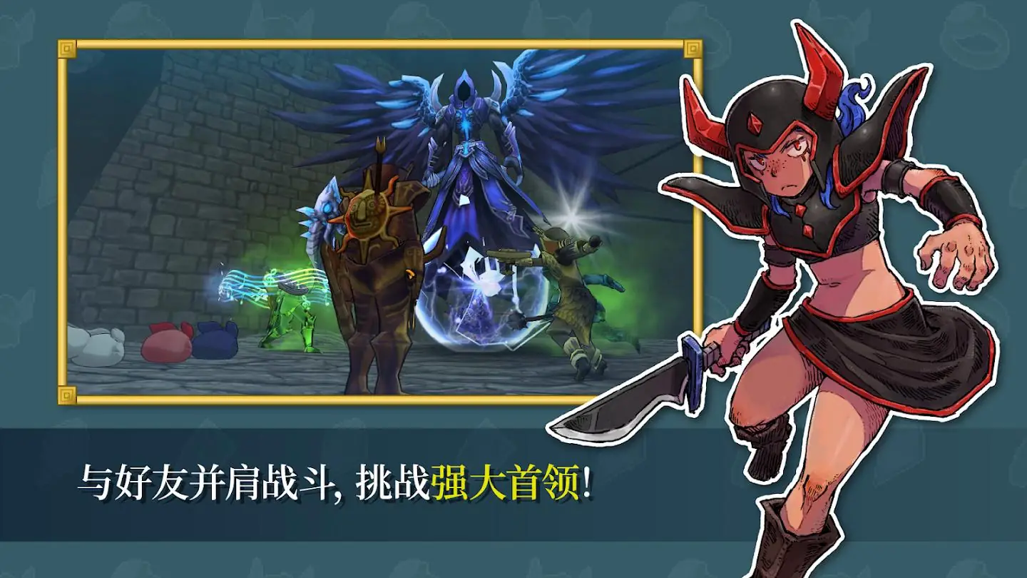 ����֮Ϣ2026�ٷ����°汾v78.0 �ֻ���