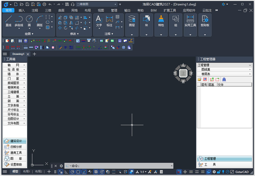 �Ƴ�CAD����������ٷ�����v260609 ���°汾