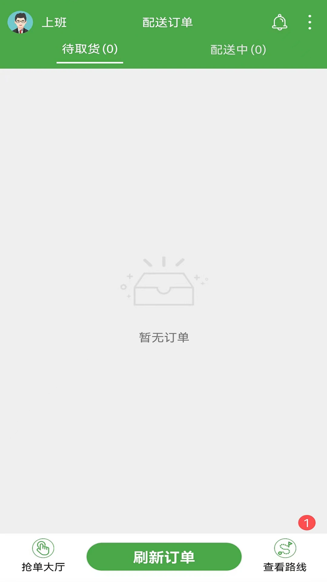 С����ѡ���ֶ�2026���°汾v2.40.10 �ֻ���