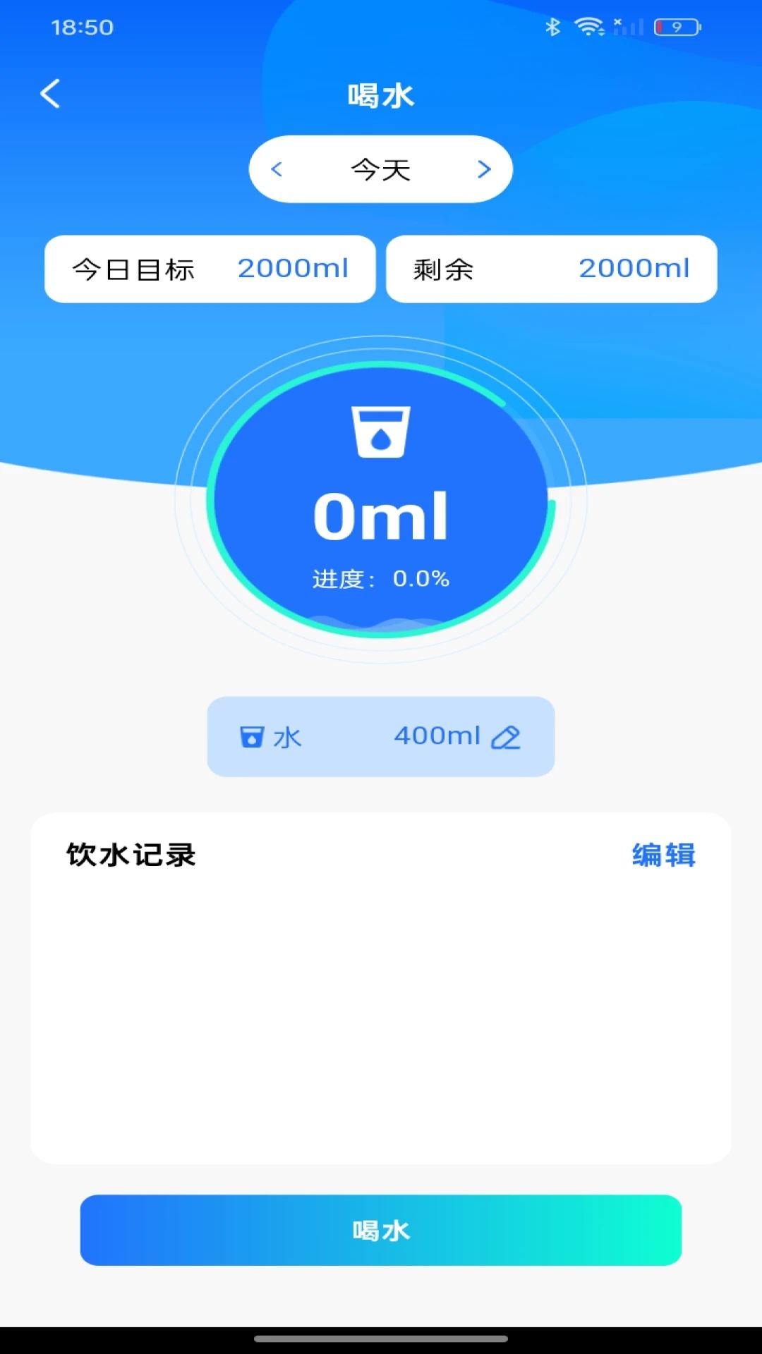 ��챨�����߽��(����������)v1.0.1 ��׿��