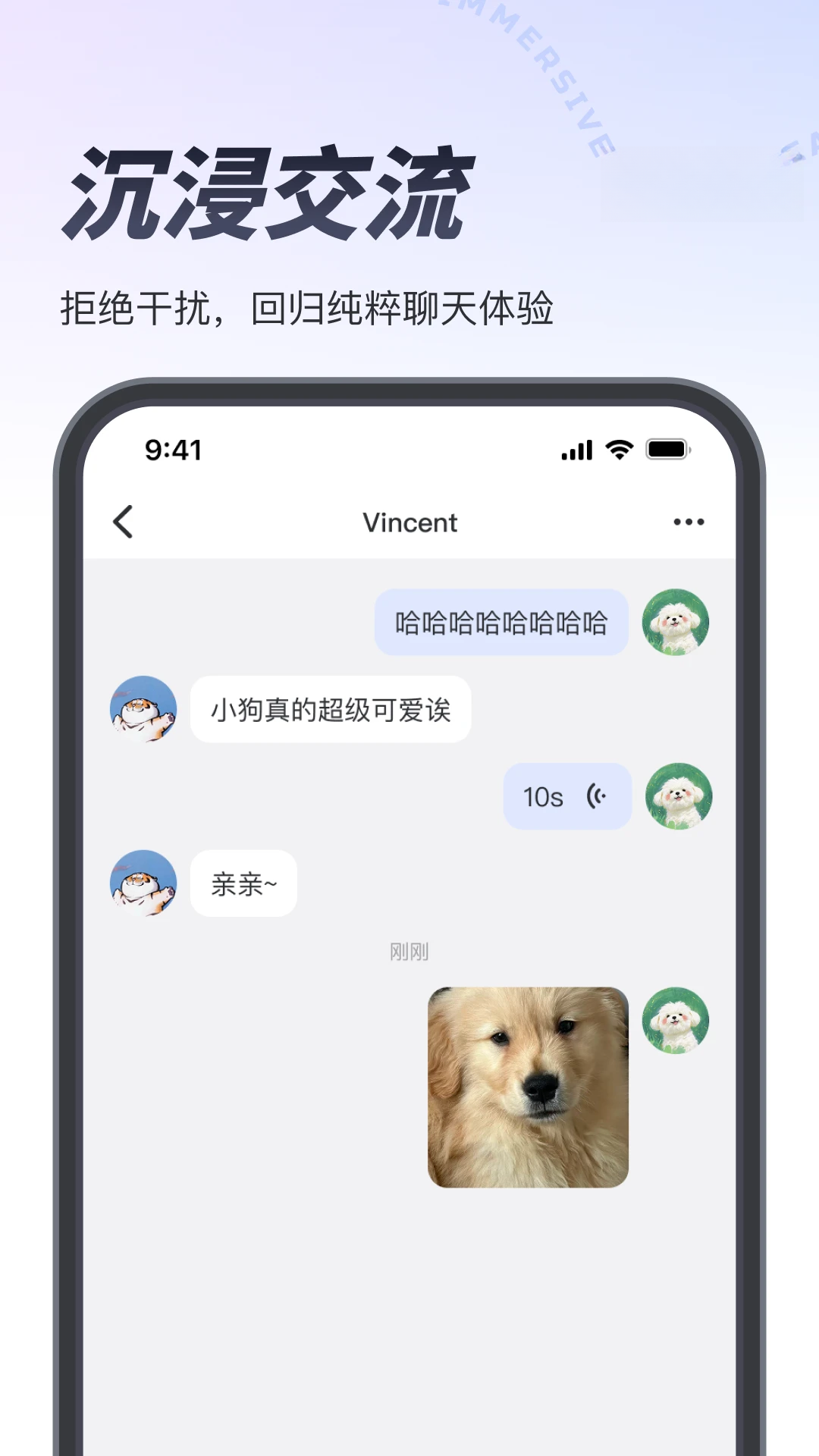 Ҳ��(Ⱥ�Ļ���APP)v1.3.5 �ֻ���