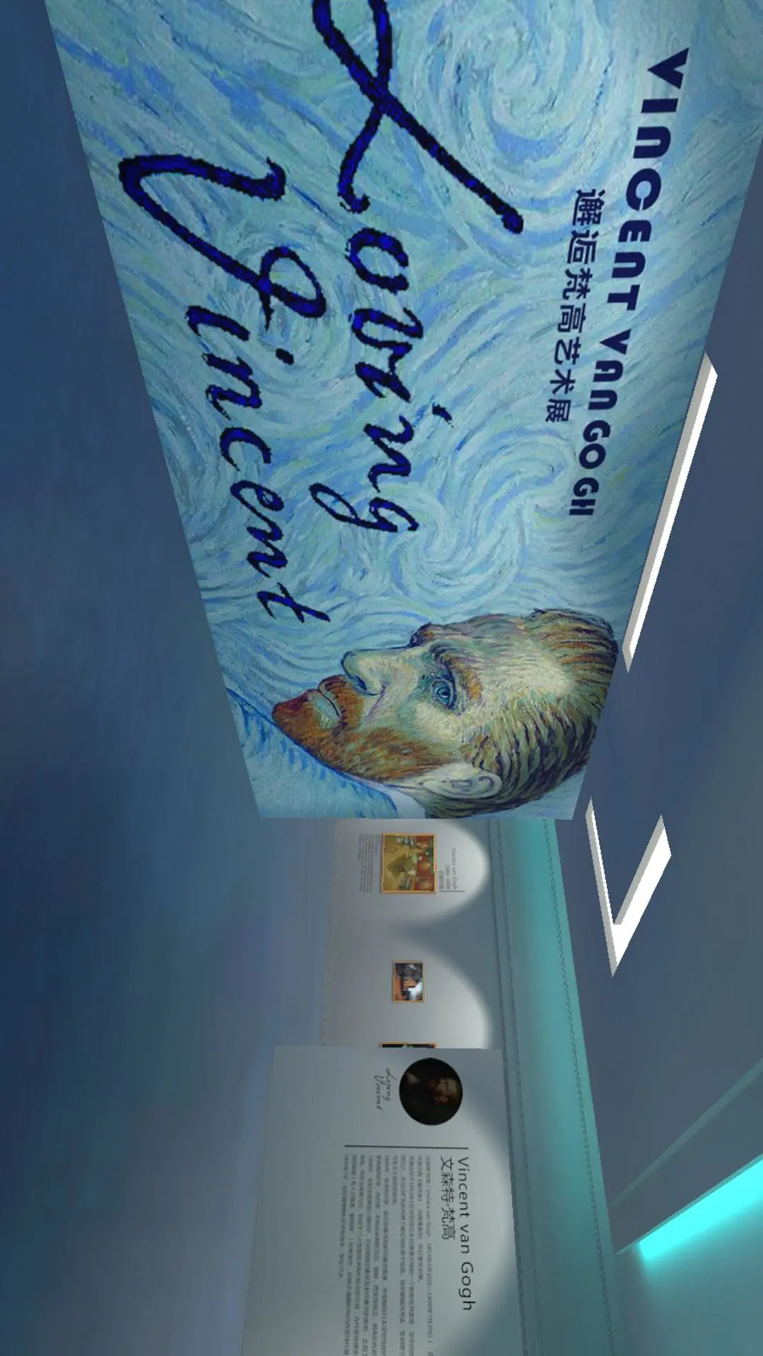 �������չ(VR����չ)v0.6.11 �ֻ���