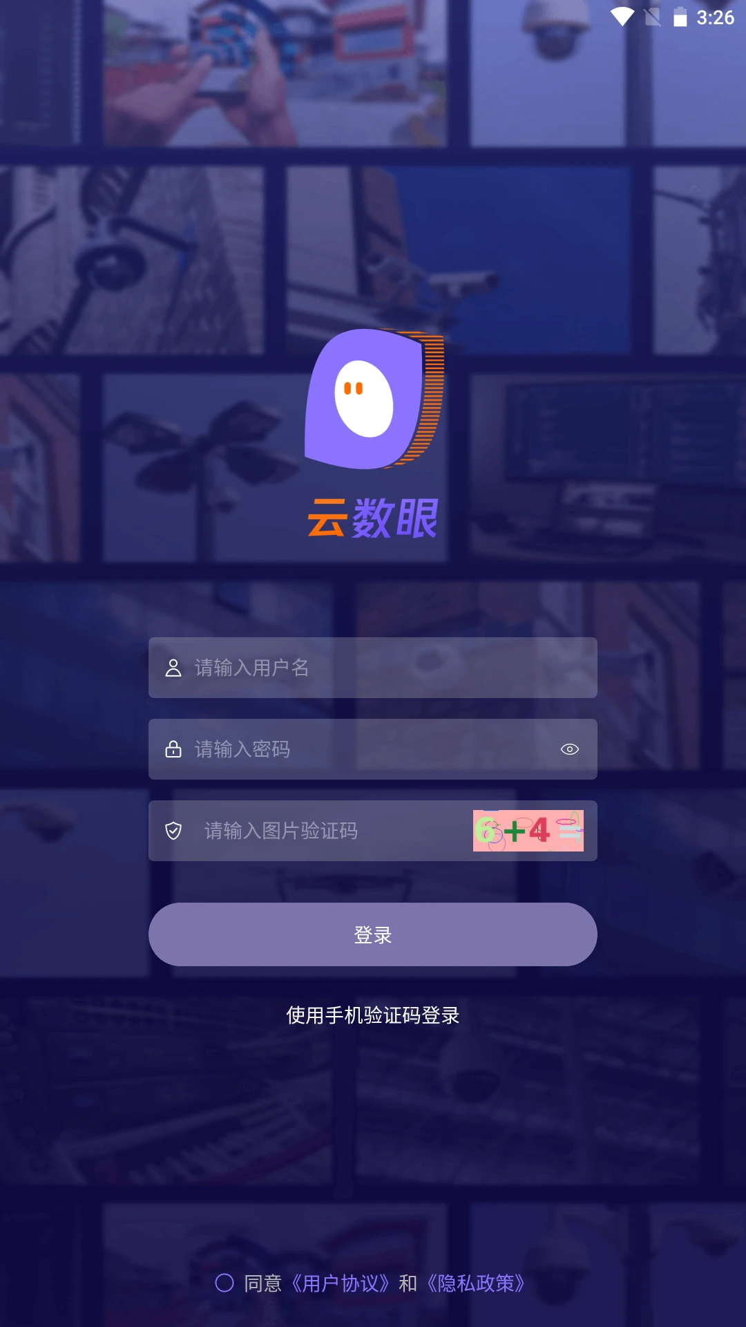 ������2026���°汾v2.2.0 �ֻ���