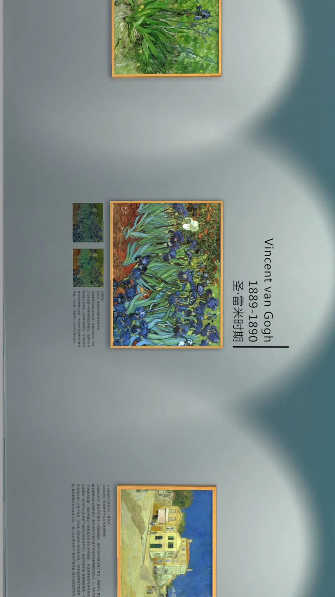 �������չ(VR����չ)v0.6.11 �ֻ���