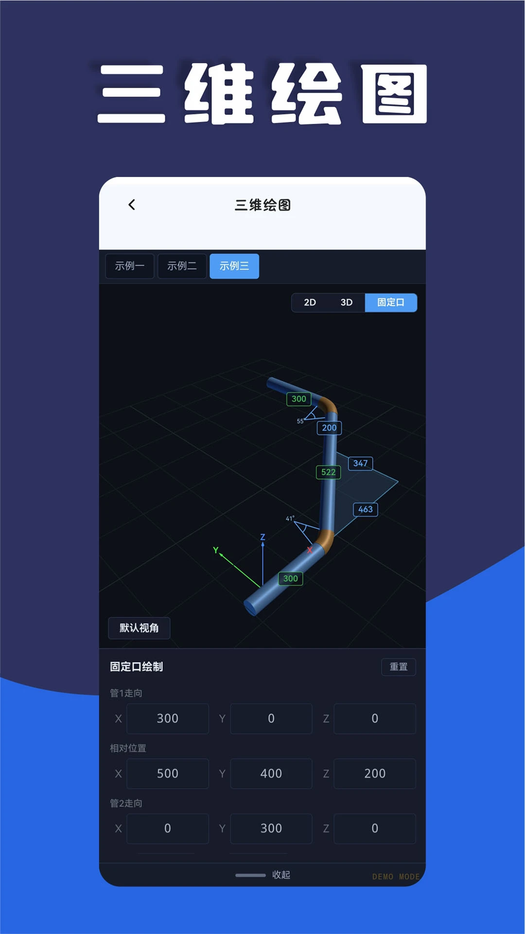 �ܹ���app�ٷ��������ؽ�ͼ