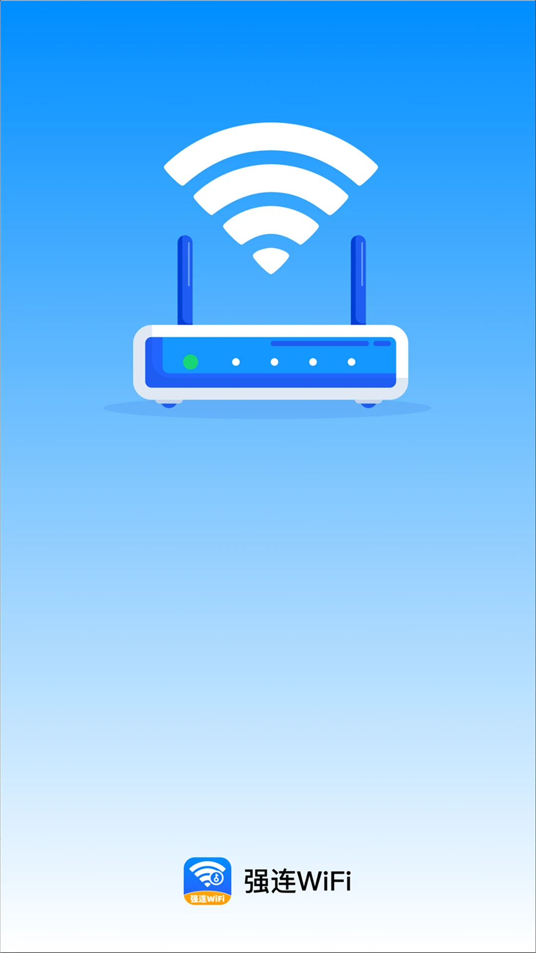 ǿ��WiFi2026���°汾v2.0.3 ��׿��