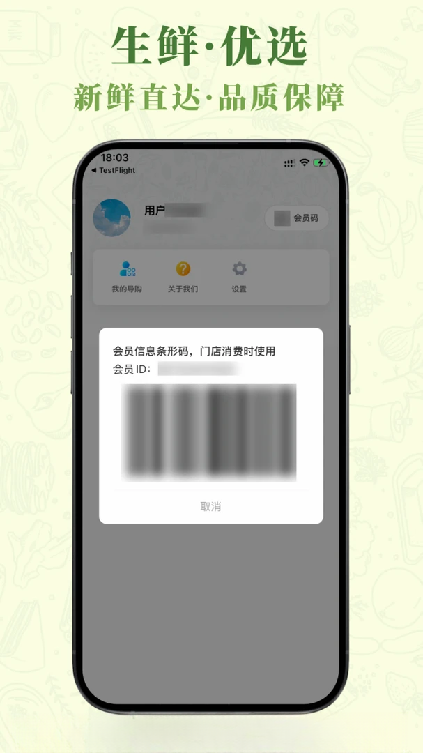 ��ݺů��2026���°汾v1.1.3 �ֻ���
