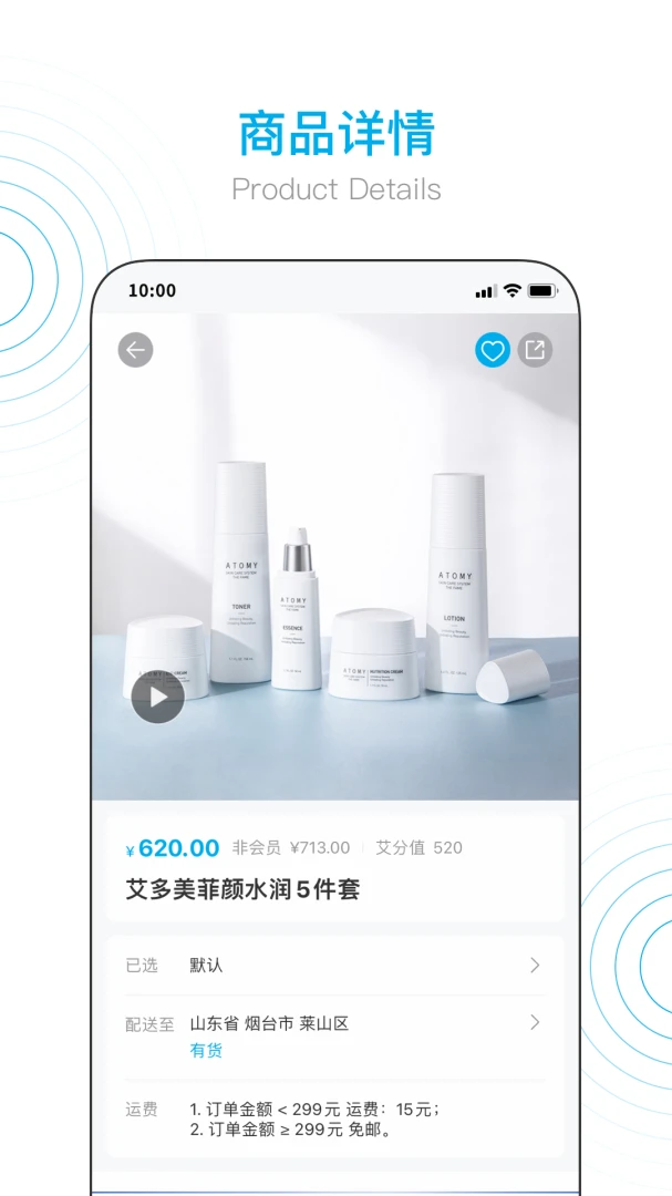 ����������app�ٷ�����(����������V2)��ͼ