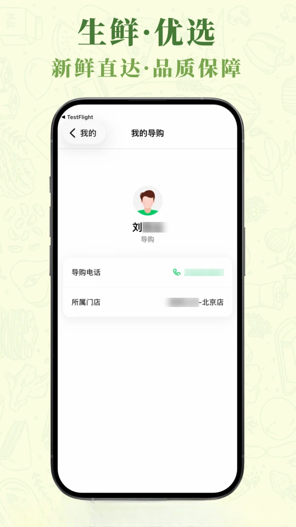 ��ݺů��2026���°汾v1.1.3 �ֻ���