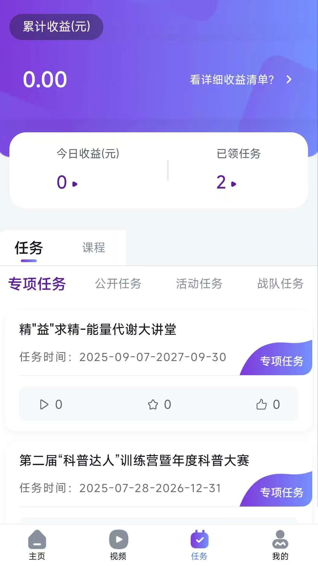 ҽ��ҽӰv1.0.6 ��׿��