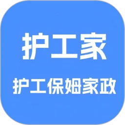 护工家36 护工家政
