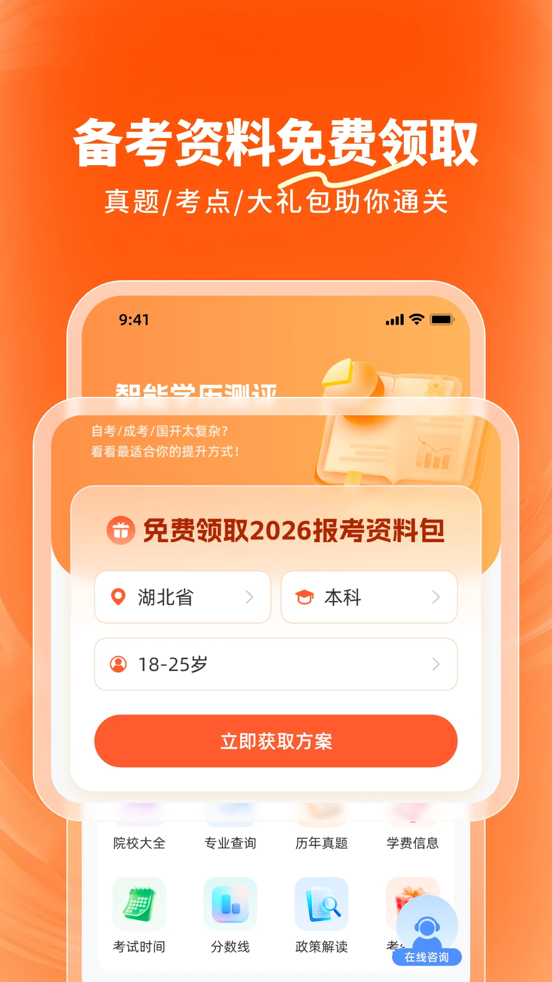 ¹��v1.3.0 �ֻ���