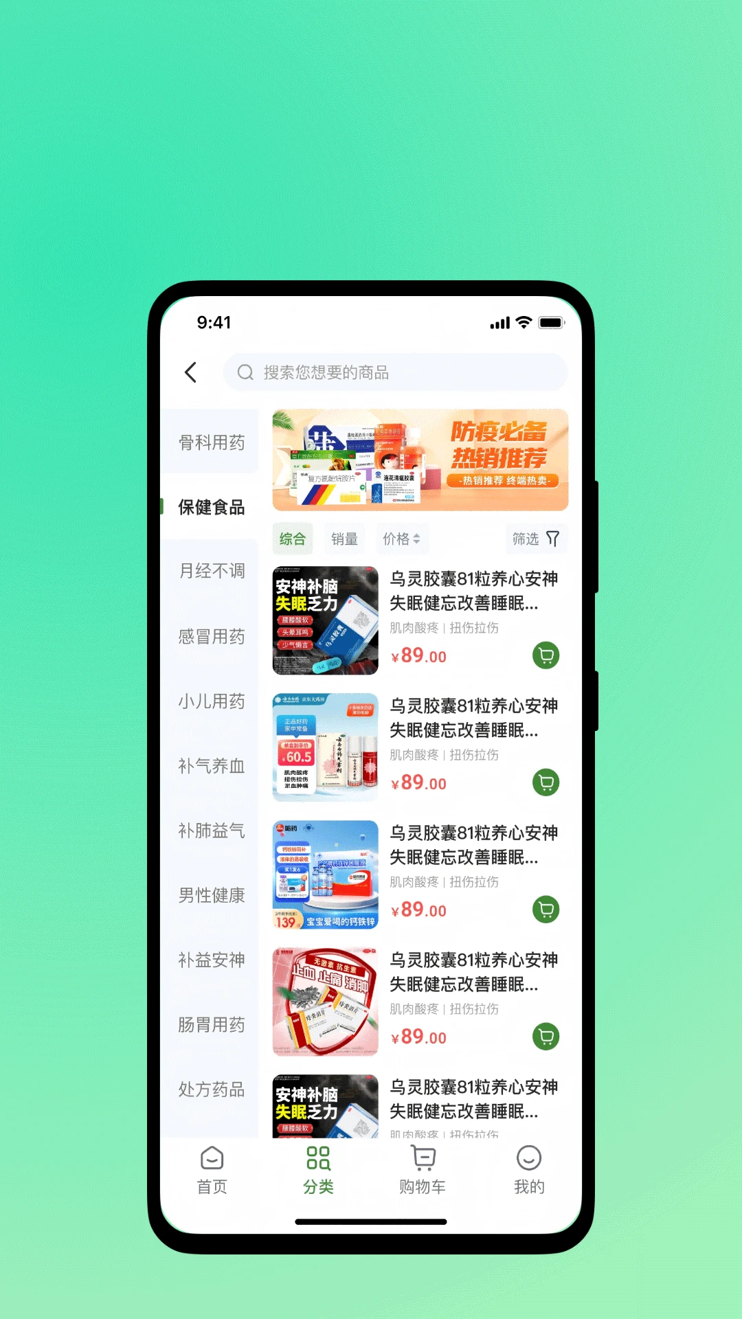 �濵ʱ��2026�ٷ����°汾v1.0.2 ��׿��