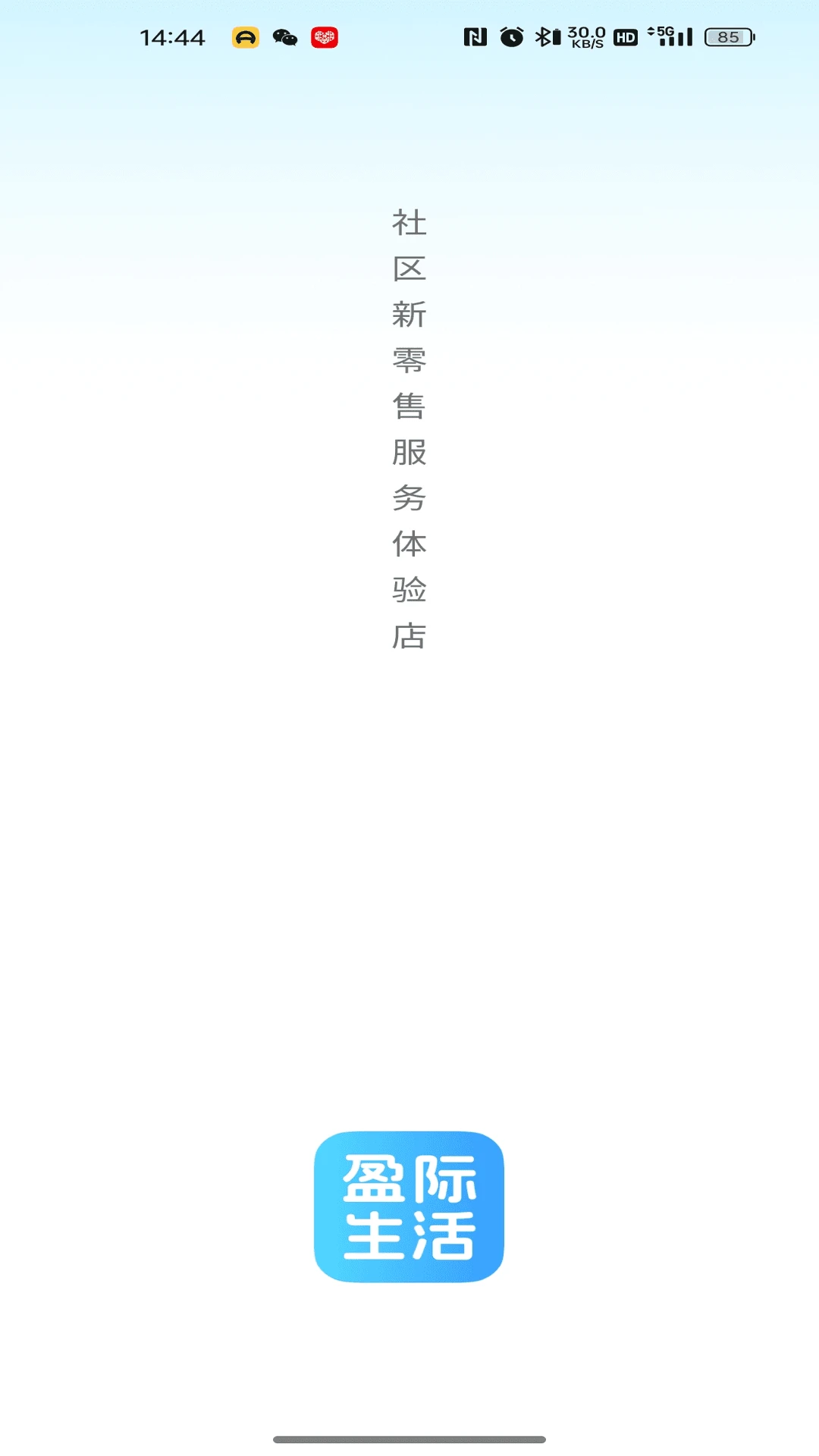 ӯ������(������ѧƽ̨)v26.07.17 ��׿��