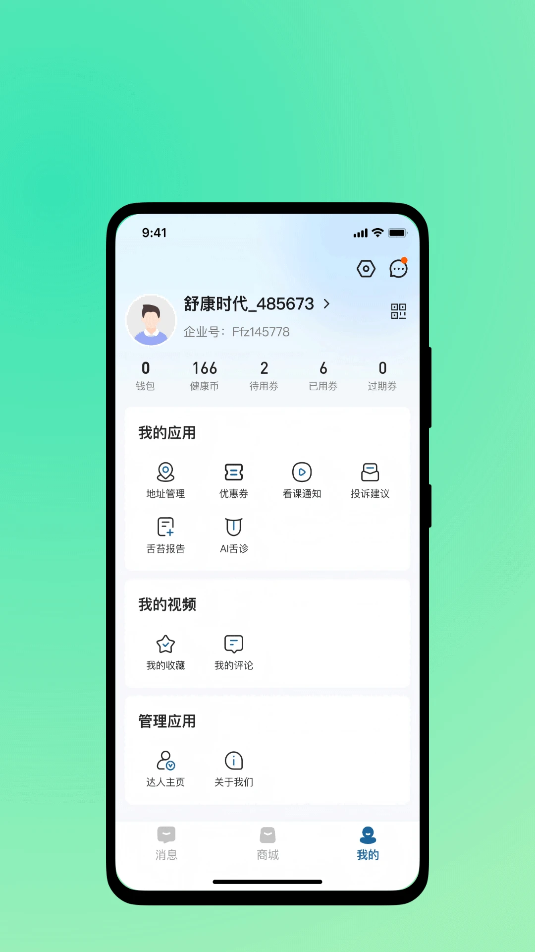�濵ʱ��2026�ٷ����°汾v1.0.2 ��׿��